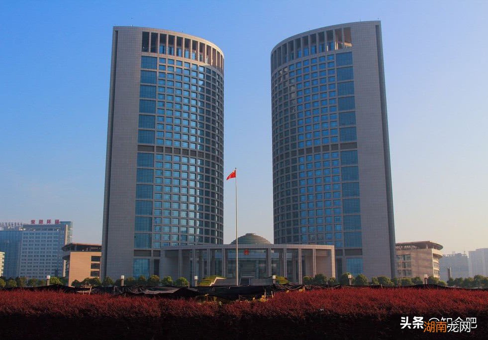 为什么许多报道中用肥来表示合肥呢 合肥简称叫什么