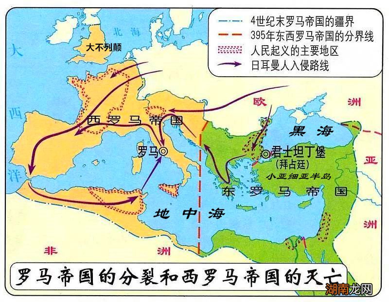 以美国为首的西方国家有什么特点 美国是西方国家吗