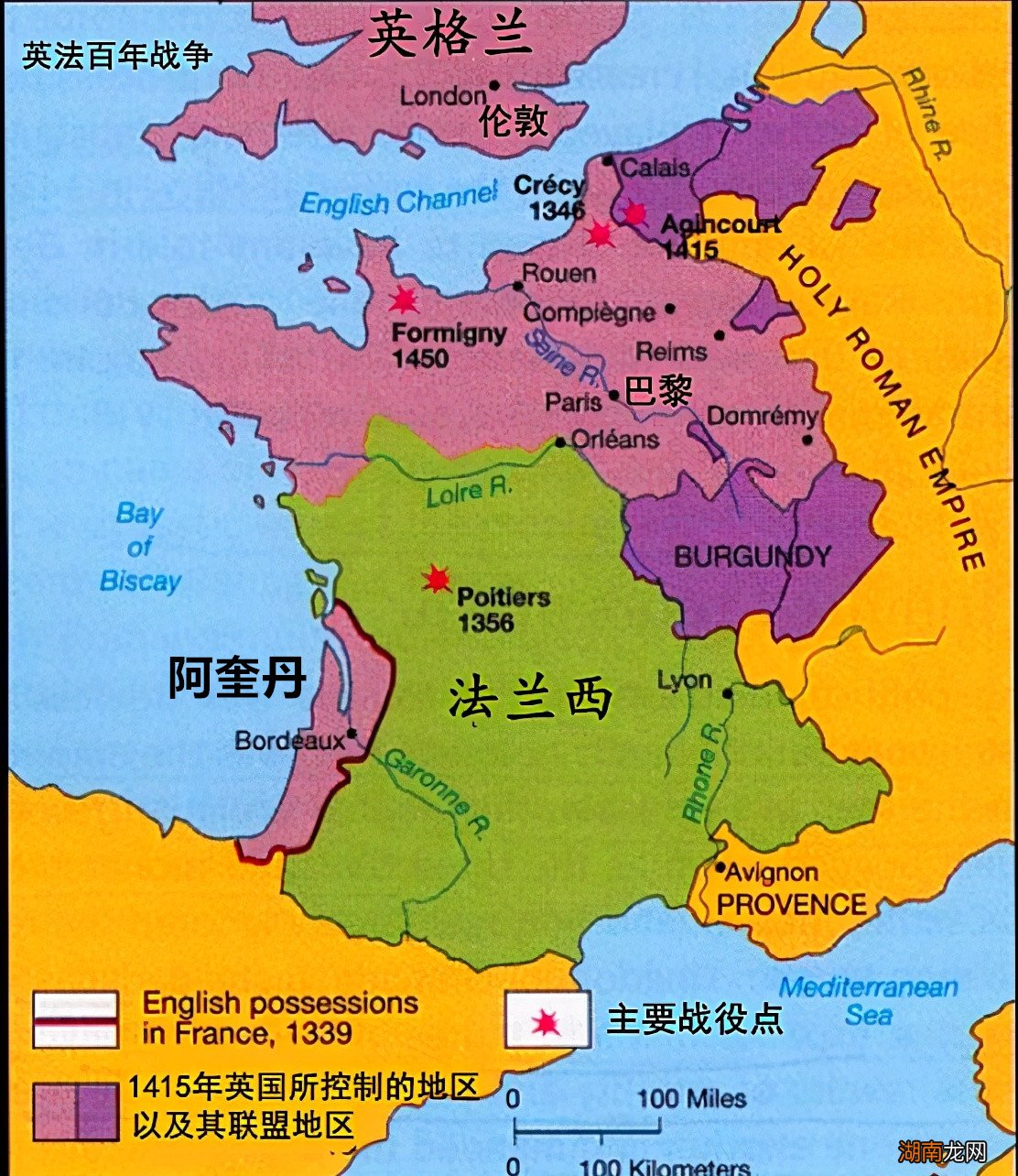 以美国为首的西方国家有什么特点 美国是西方国家吗