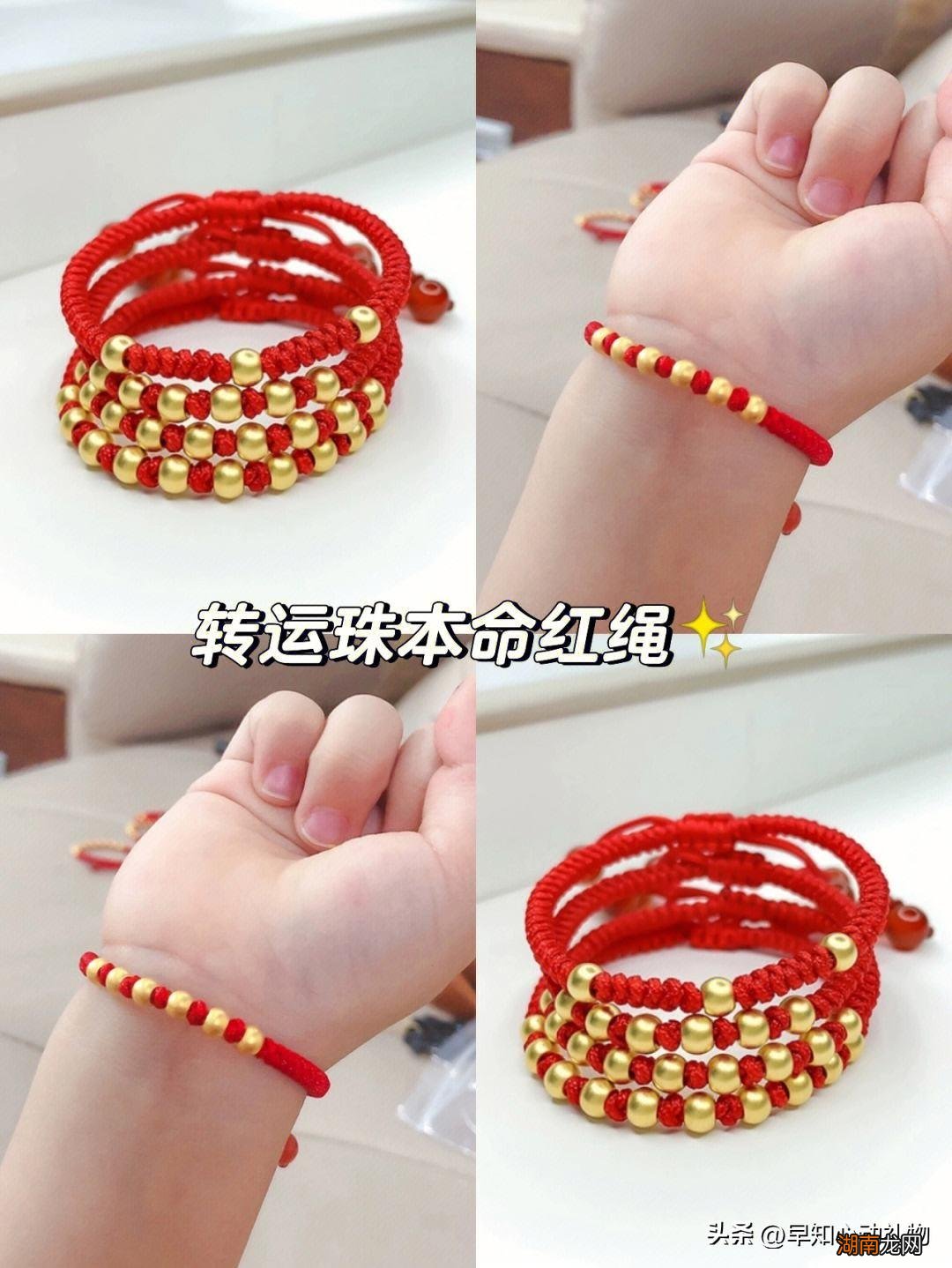 新生儿送什么礼物有纪念意义 送初生婴儿礼物排行榜