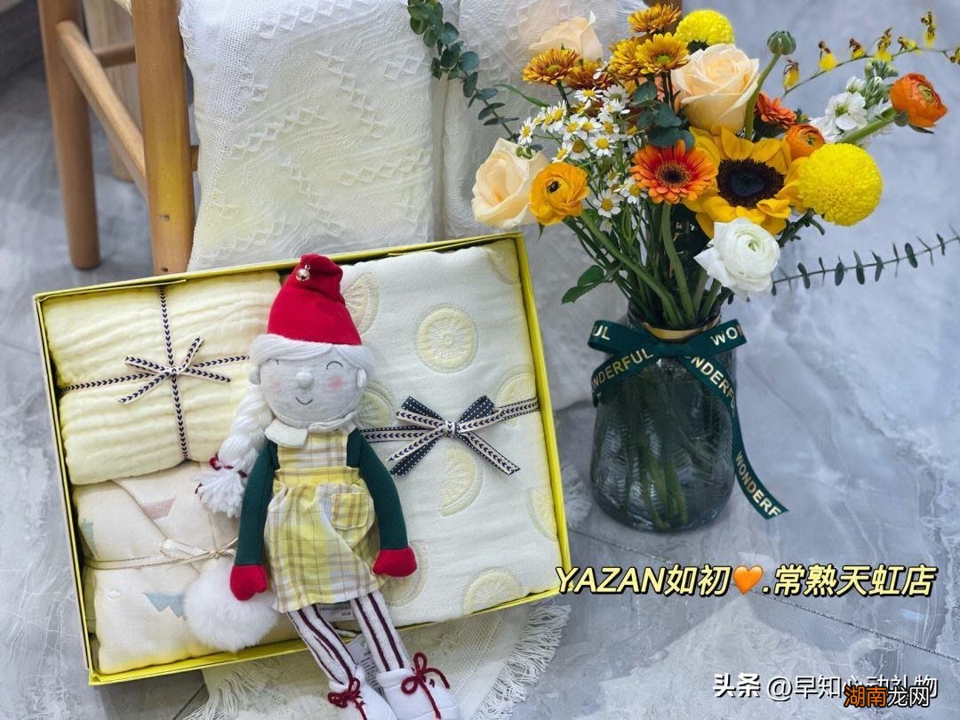 新生儿送什么礼物有纪念意义 送初生婴儿礼物排行榜