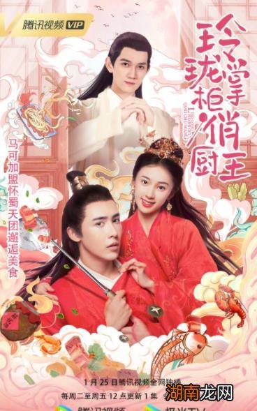 盘点值得熬夜追的经典电视剧 十部熬夜也要看的电视剧