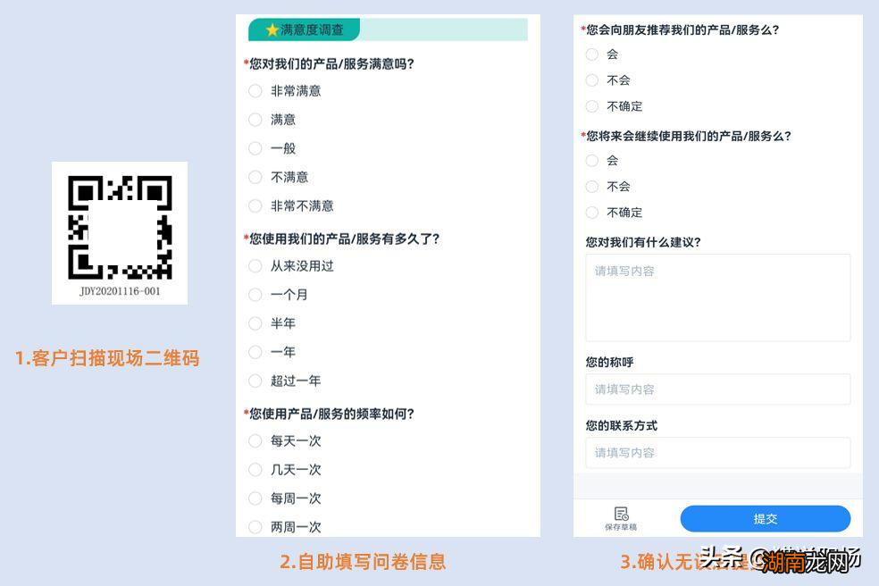 四款好用的国产软件 国内目前最良心的安全软件