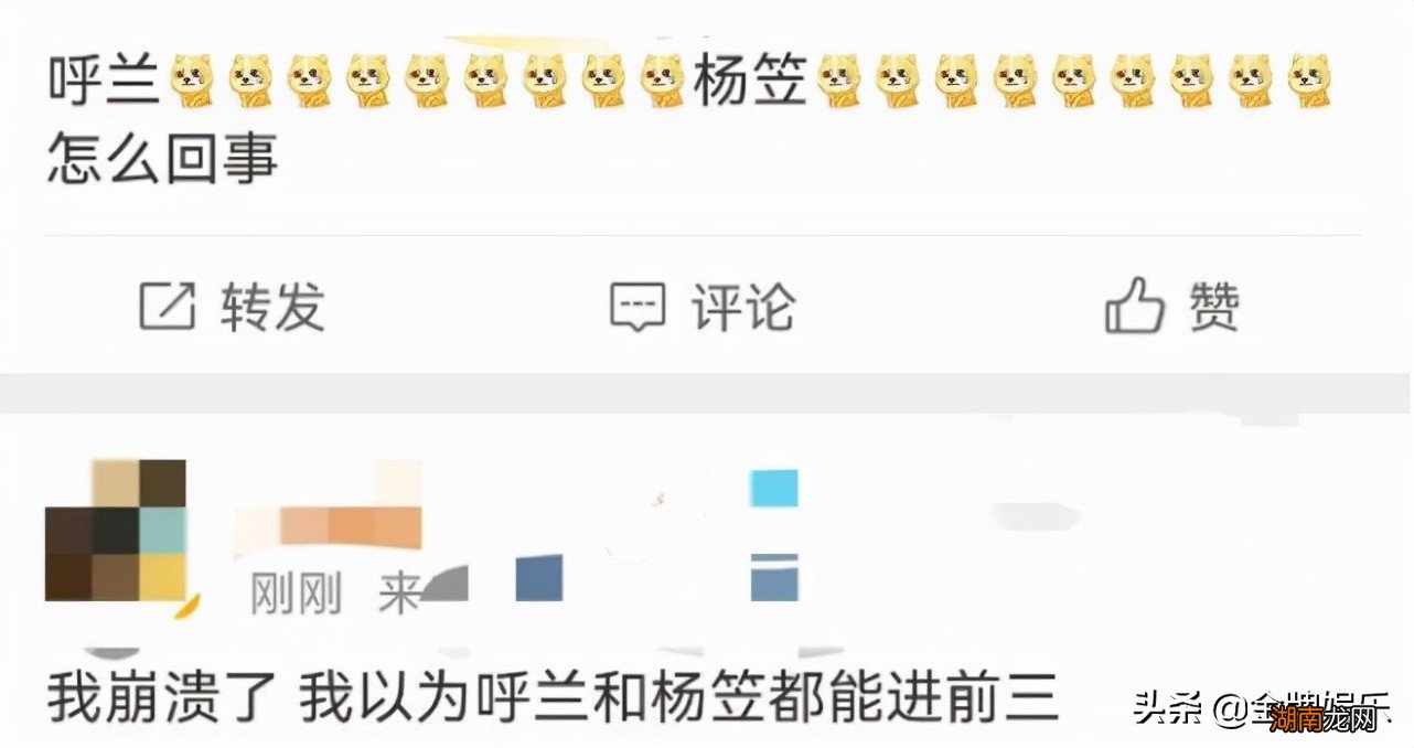 周奇墨夺得冠军却难以服众 脱口秀大会第四季冠军周奇墨