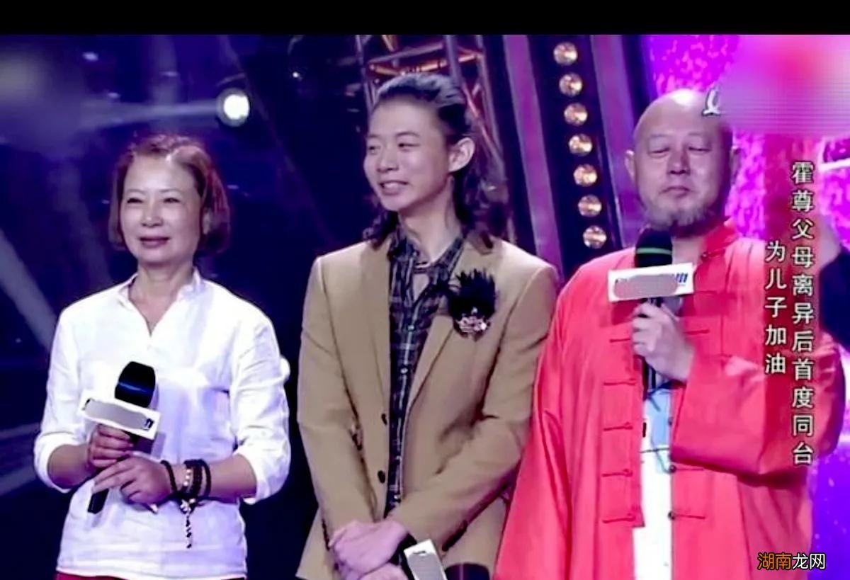 霍尊家庭背景身份具体介绍 霍尊的母亲是谁叫什么名字