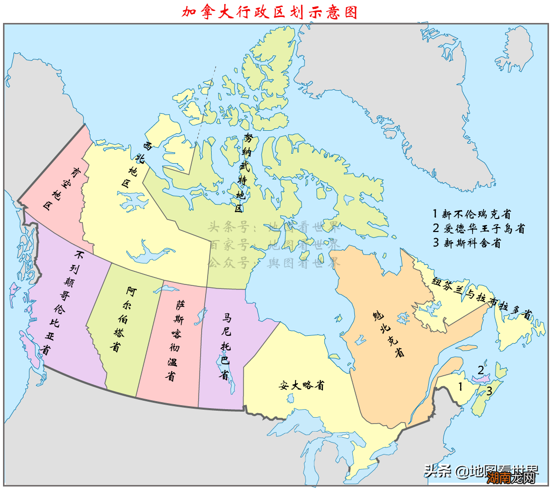 七国峰会成员国的面积人口及GDP 7国集团是哪七国