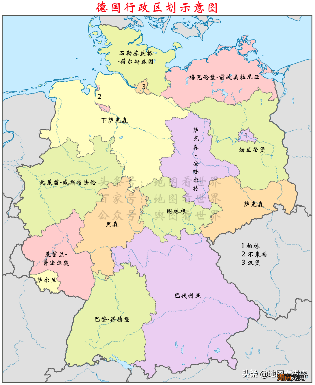 七国峰会成员国的面积人口及GDP 7国集团是哪七国