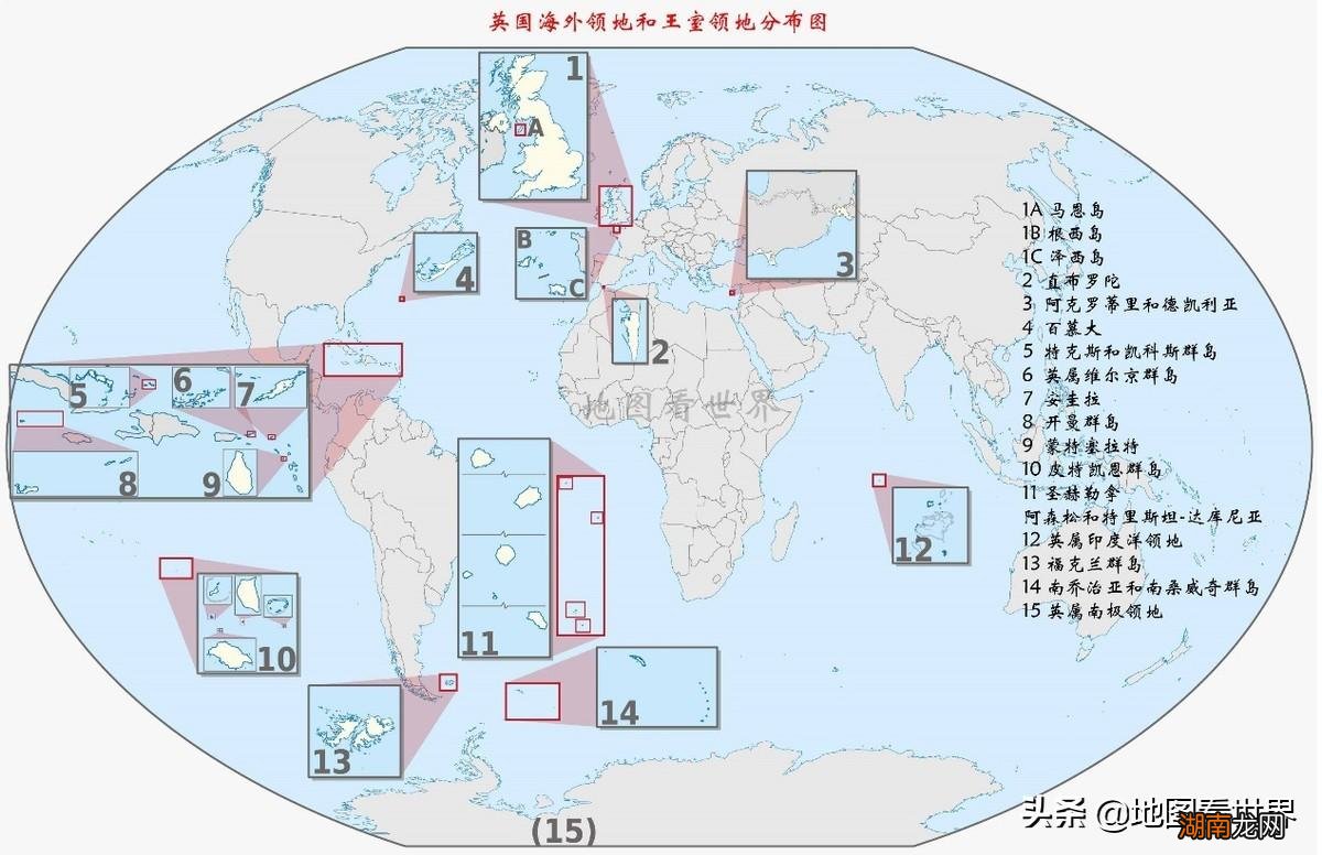 七国峰会成员国的面积人口及GDP 7国集团是哪七国