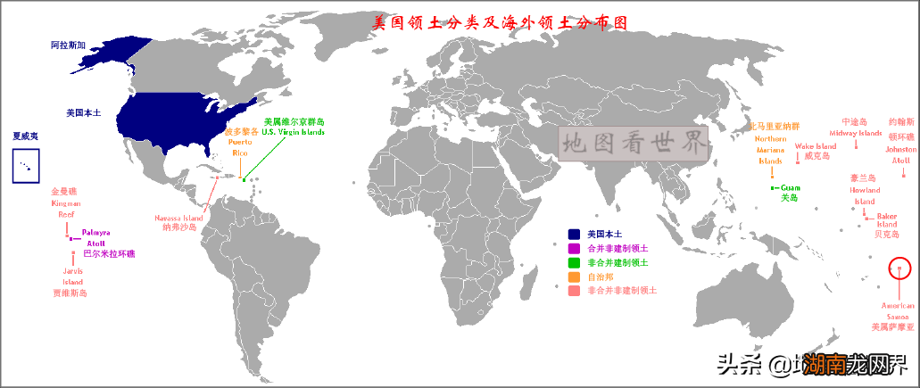 七国峰会成员国的面积人口及GDP 7国集团是哪七国