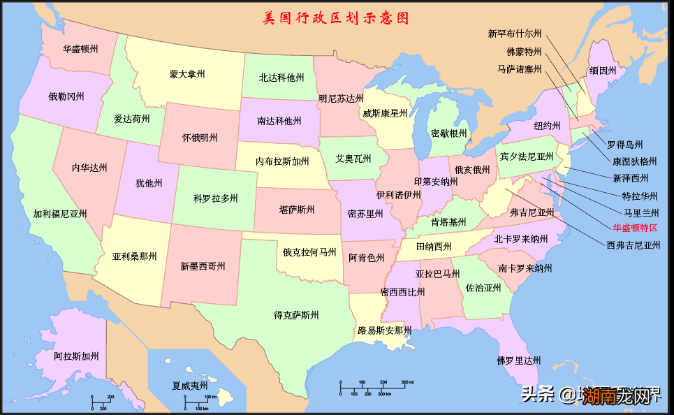 七国峰会成员国的面积人口及GDP 7国集团是哪七国