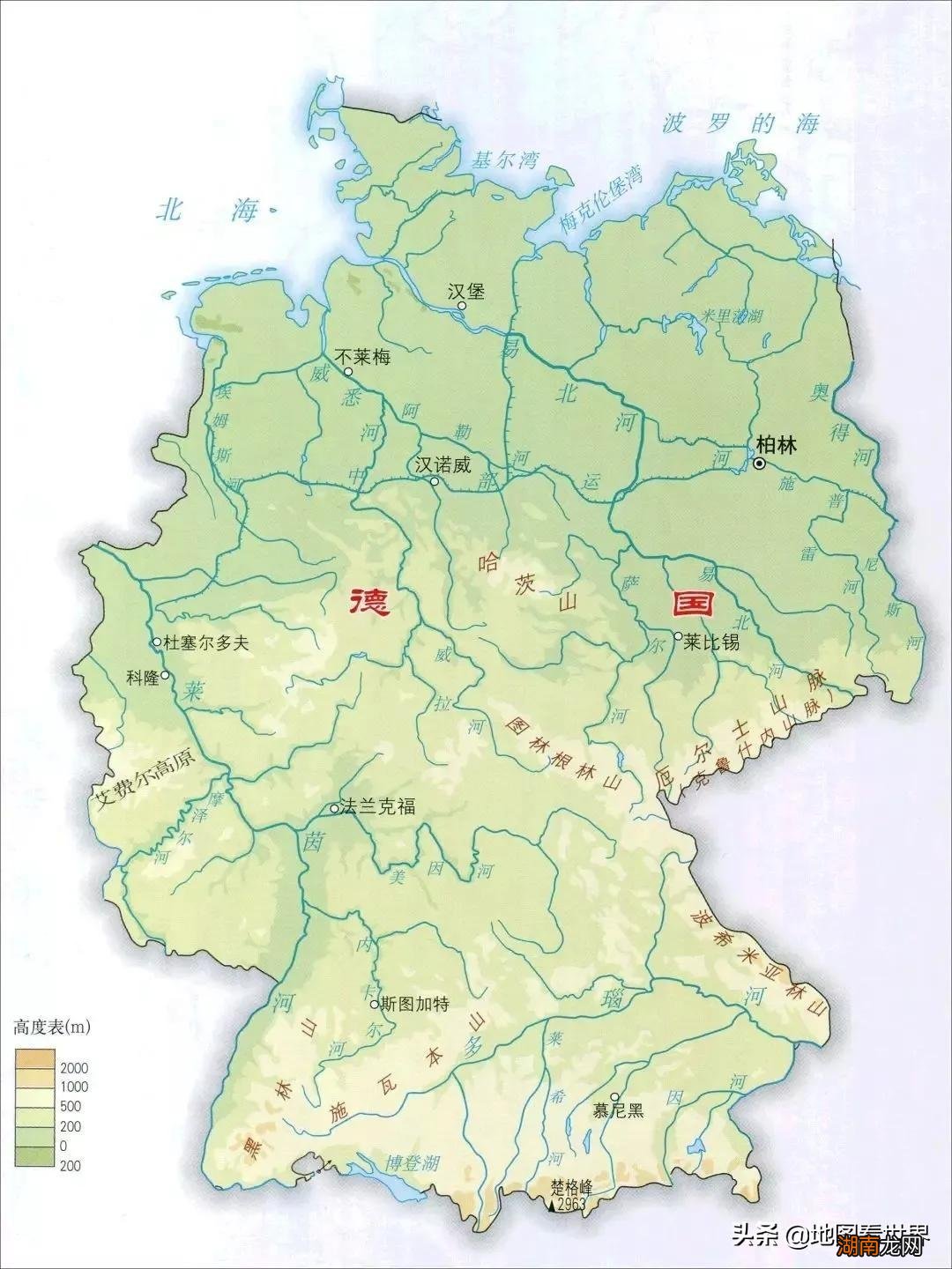 七国峰会成员国的面积人口及GDP 7国集团是哪七国