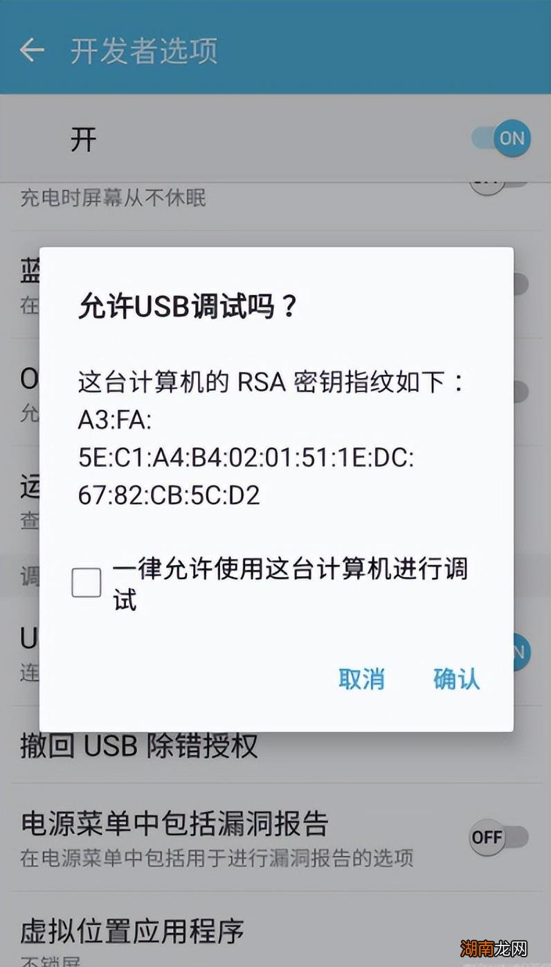 修复驱动 电脑重装系统后无法连接到网络怎么办