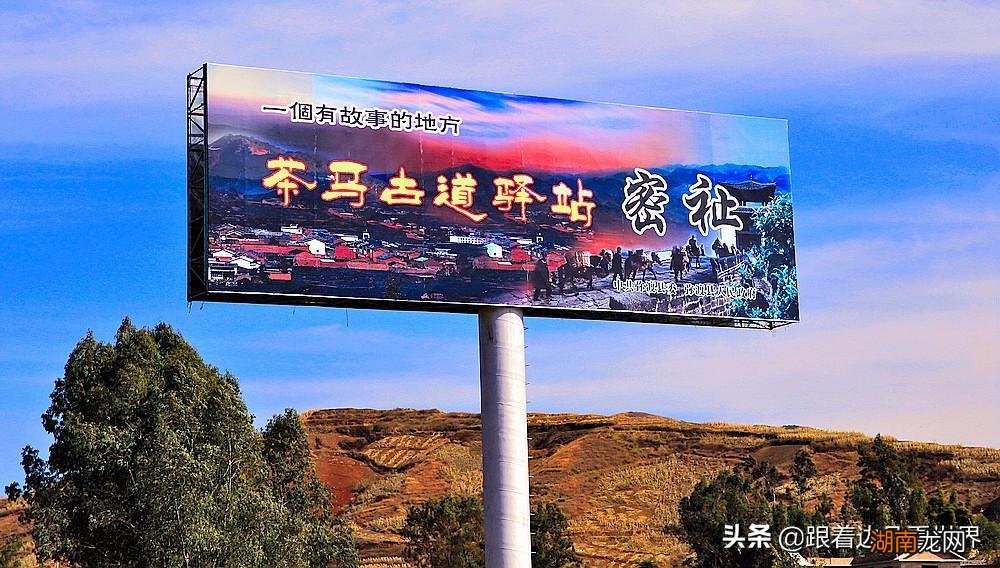 小河淌水的作者是哪里人 小河淌水是云南哪个地方的民歌