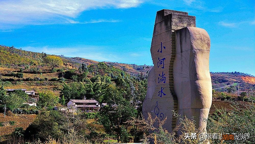 小河淌水的作者是哪里人 小河淌水是云南哪个地方的民歌