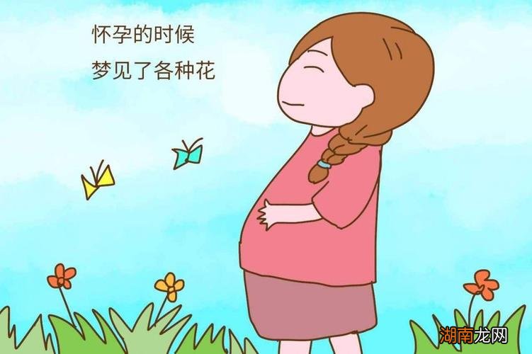 已婚妇女梦见自己又生了一个女儿好不好