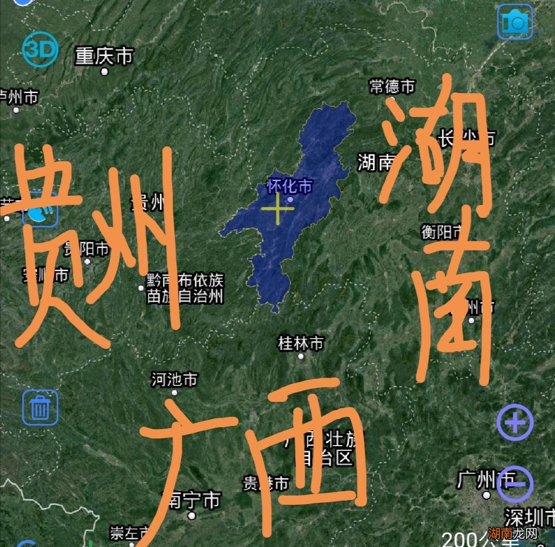 湖南省怀化市下辖区县的地理位置 怀化是哪个省的城市