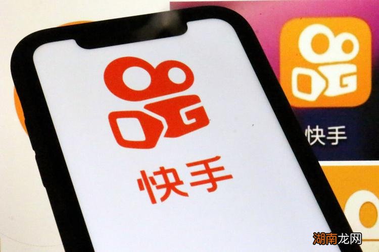 通过快手id号查找好友 快手id怎么查找人