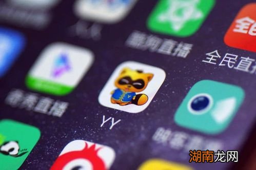 yy直播方法及注意事项 yy直播是免费的吗