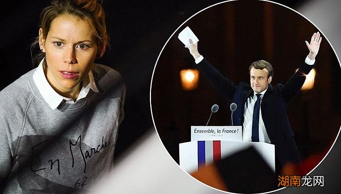 马克龙迎娶大24岁布丽吉特的婚姻 法国总统与夫人差几岁