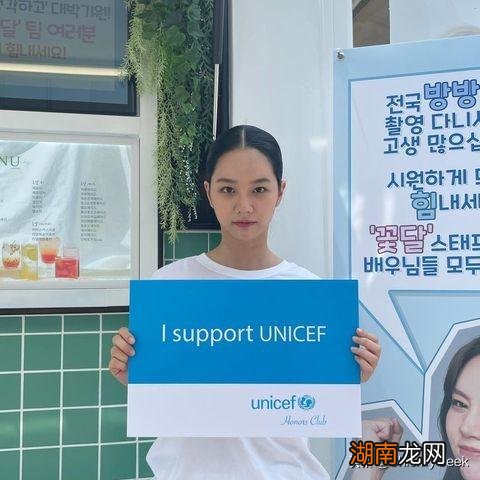 韩国女星惠利出演过哪些影视作品 成德善扮演者叫什么名字