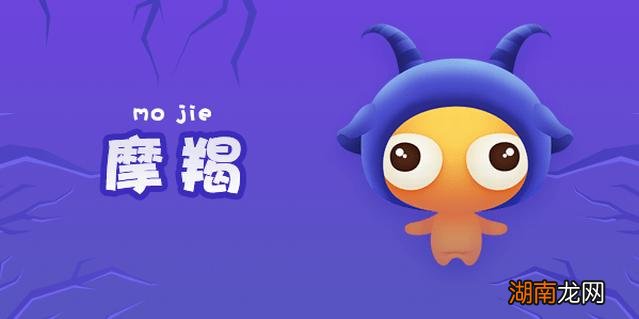 摩羯男不联系了就是结束了吗