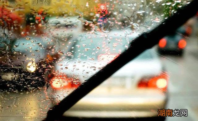 雨刮器刮不干净的原因是什么