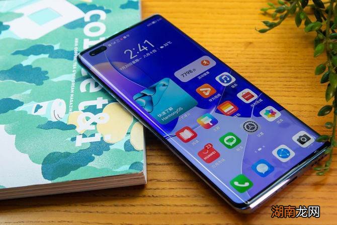 哪款值得买 荣耀60pro和华为nova9pro哪个好