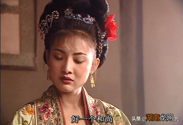 盘点98版水浒传中的那些经典角色 水浒传演员名单