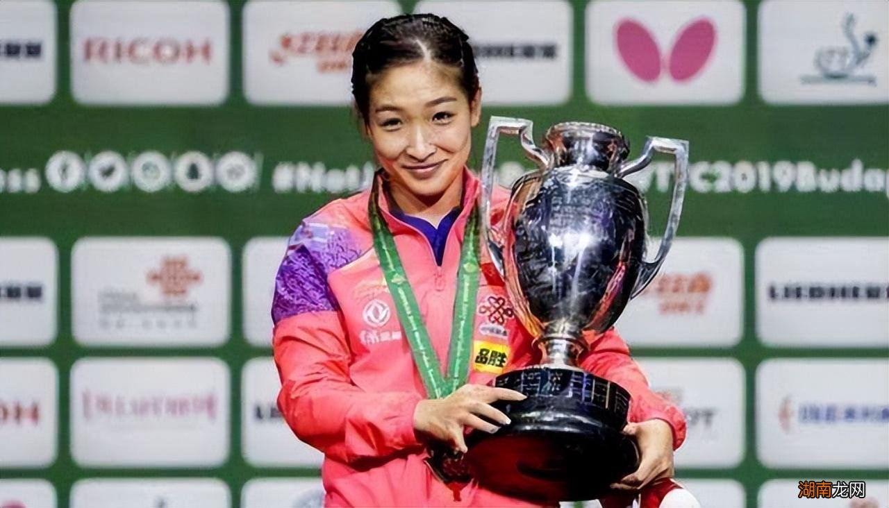 乒乓球远动员刘诗雯获得的冠军 刘诗雯个人资料简介