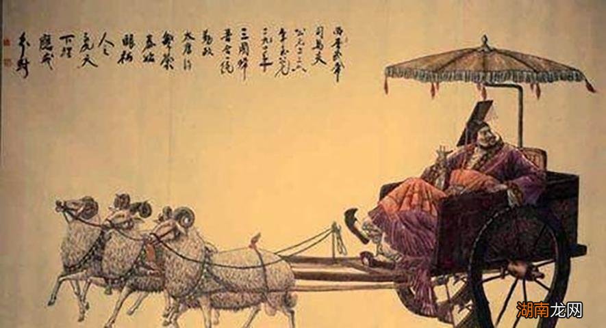 古代对于官员的座驾是如何规定的 座驾是什么意思