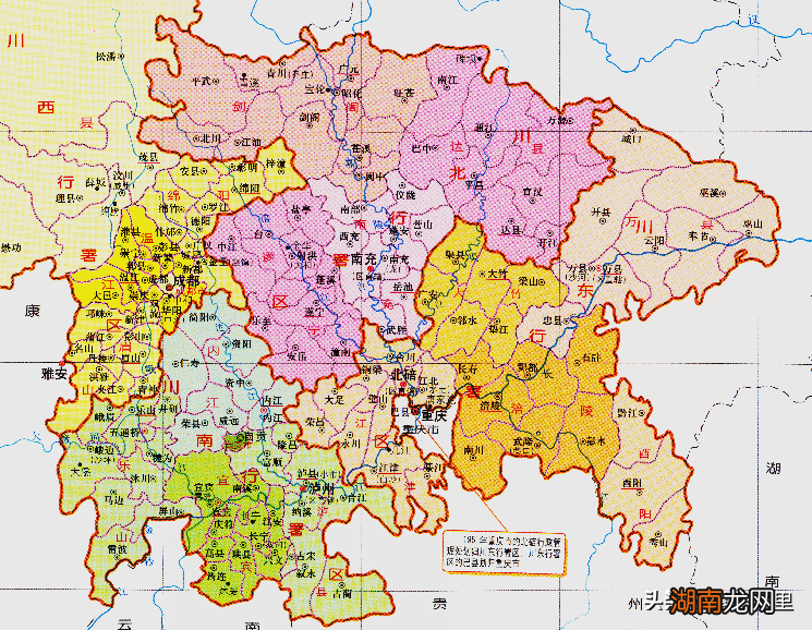 成都市下辖县区市演变的历史 四川省成都市有哪些区县