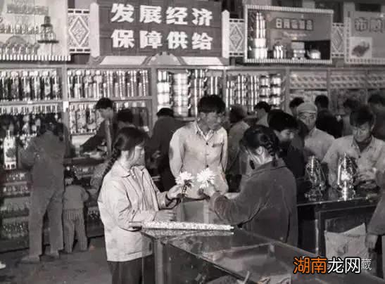 计划经济不等于票证经济 我国计划经济哪年开始的