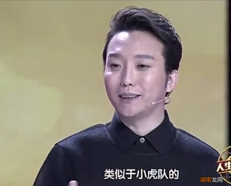 李玉刚投河自尽事件始末是真的吗 歌手李玉刚出啥事了