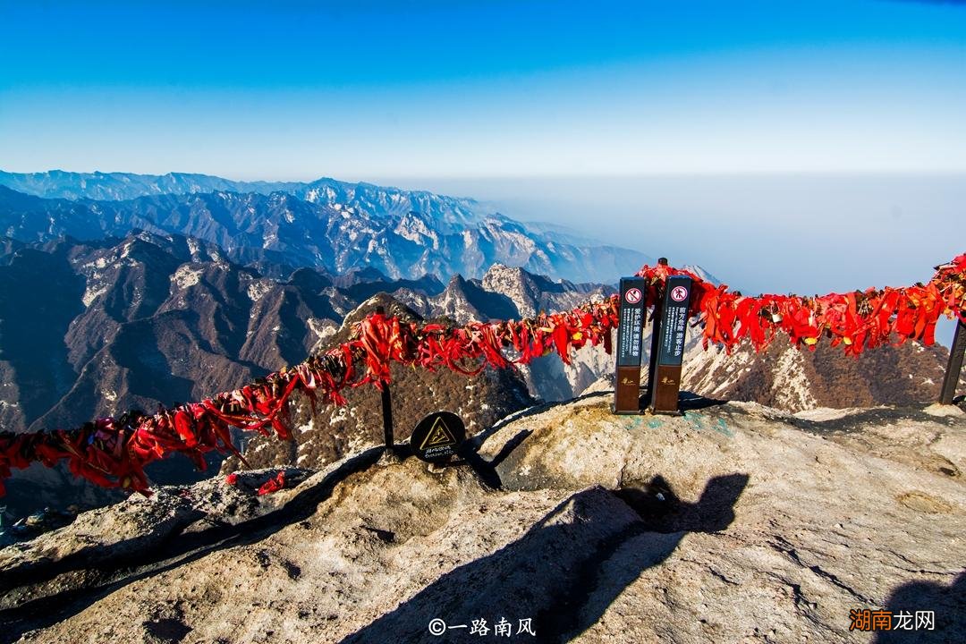 五岳之一华山风景区在西安市吗 西岳华山在哪里