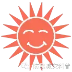 遇到地震时我们应该怎么做才正确 正确的避震姿势有哪些