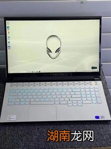 值得买吗 外星人笔记本是哪个公司的品牌