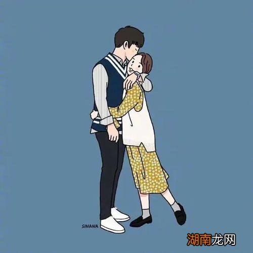 怎么哄男生开心的小套路