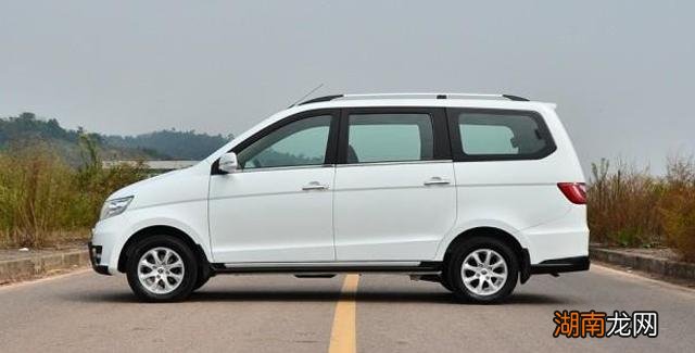 三保是什么意思