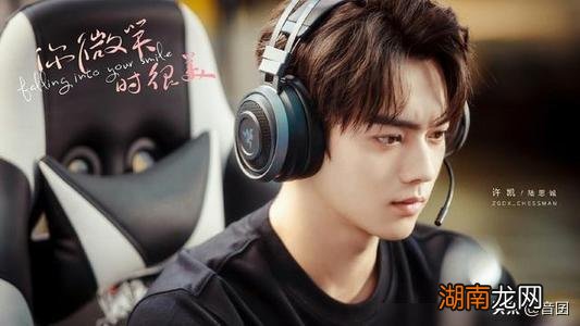 许凯饰演过哪些电视剧角色 许凯演过的电视剧大全