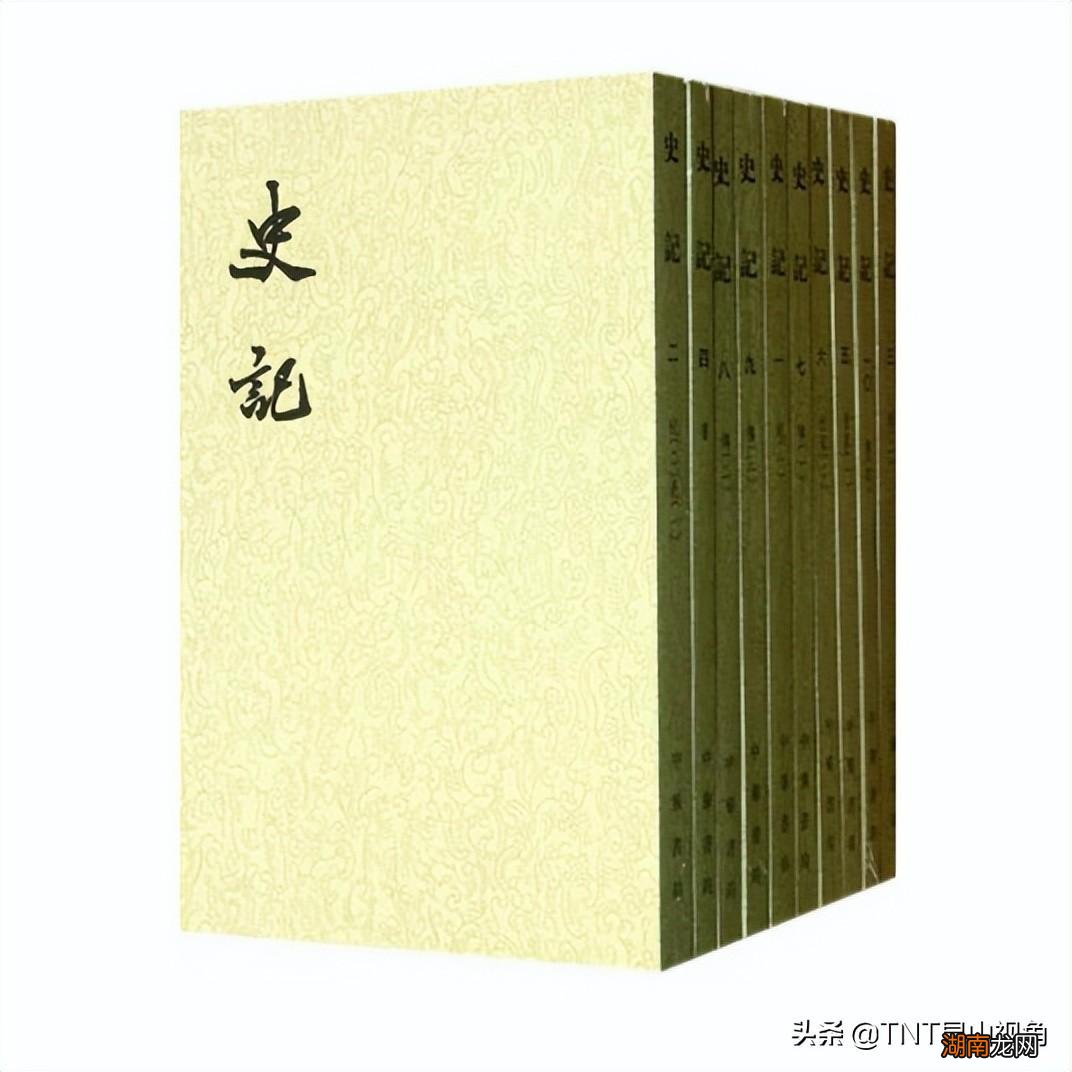 10部必读的国学经典介绍 中国经典书籍都有什么著作