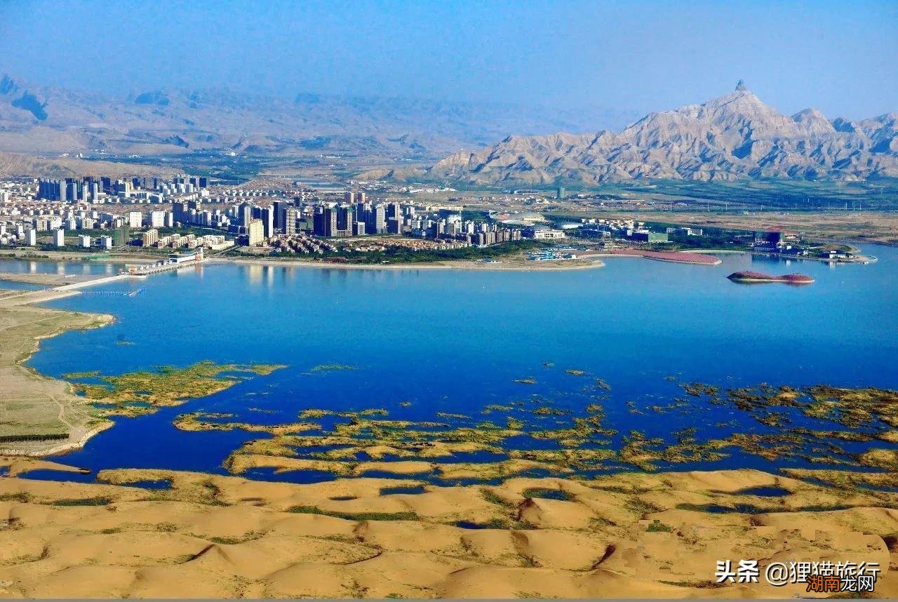 聊一聊被历史遗忘的内蒙古城市乌海 乌海是哪个省的城市