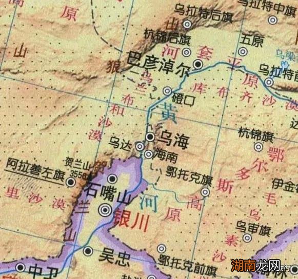 聊一聊被历史遗忘的内蒙古城市乌海 乌海是哪个省的城市