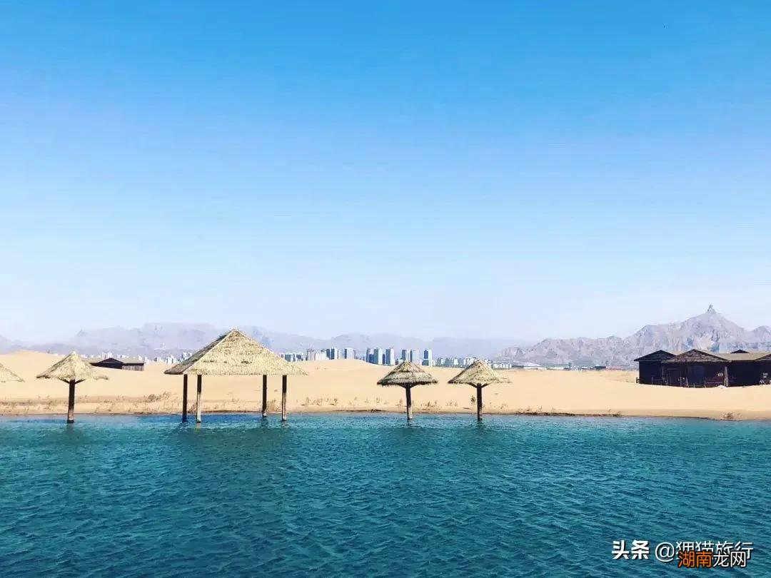 聊一聊被历史遗忘的内蒙古城市乌海 乌海是哪个省的城市