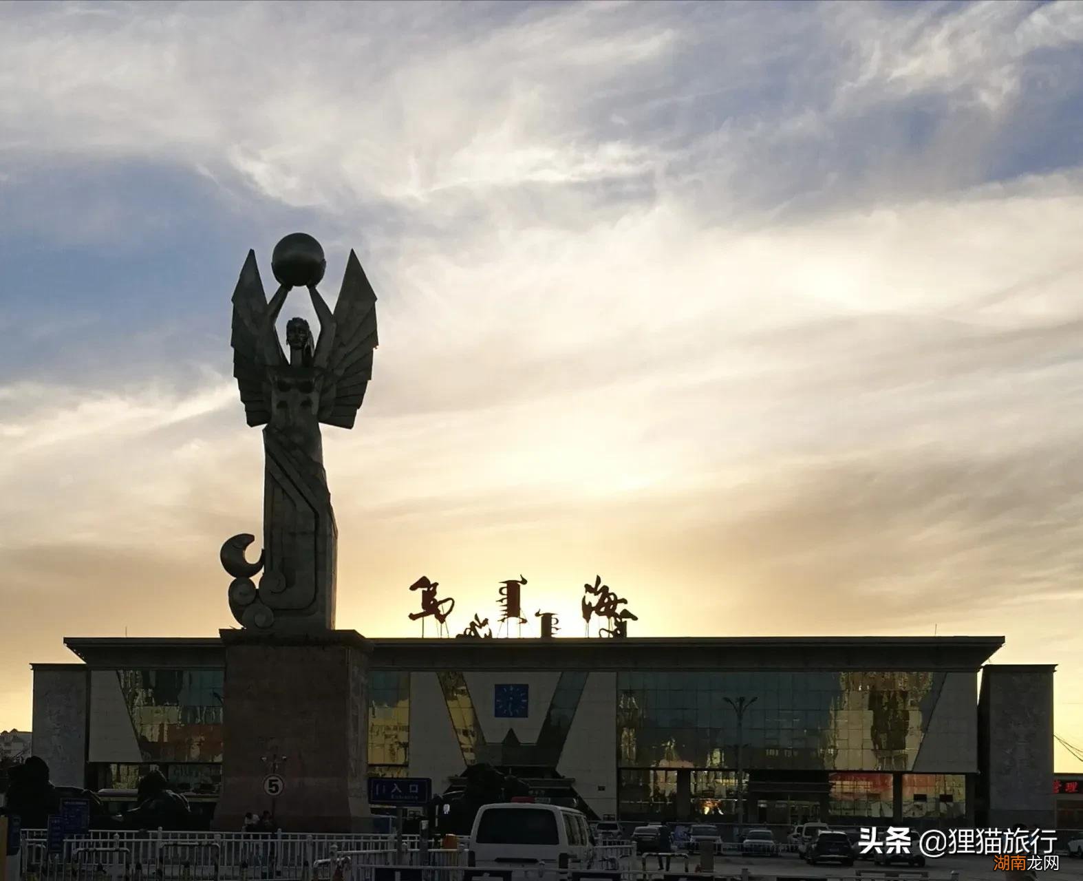 聊一聊被历史遗忘的内蒙古城市乌海 乌海是哪个省的城市