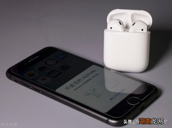 蓝牙耳机一个响一个不响怎么办