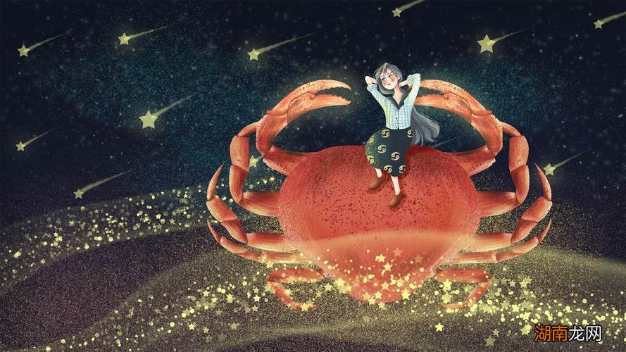 巨蟹男反感一个女人的表现
