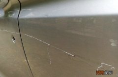 车子被划了一条线可以报警吗