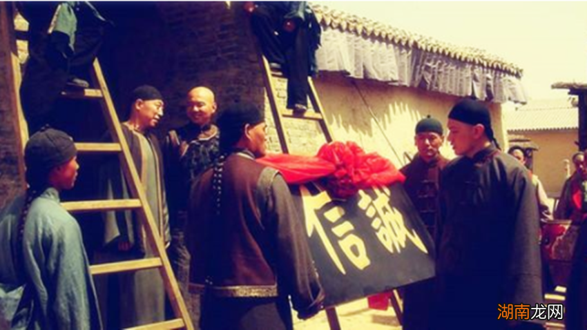 历史上的乔致庸是个什么样的人 乔家大院真实历史简介