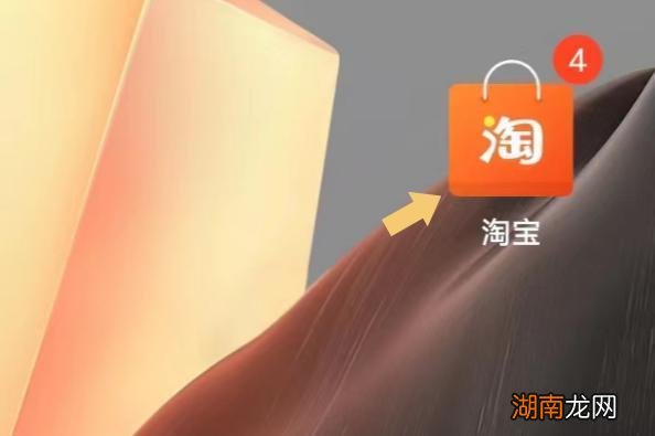 淘宝买东西别人能看到吗