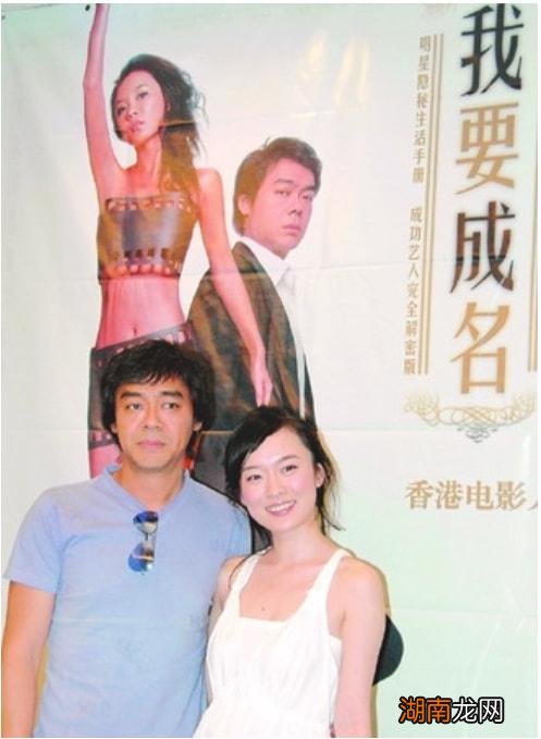 演员杜江的个人资料及感情经历简介 杜江的家世怎么样